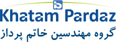 گروه مهندسین خاتم پرداز